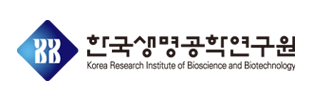 한국생명공학연구원
